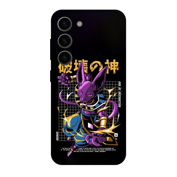 God Of Destruction Back Case for Galaxy S23