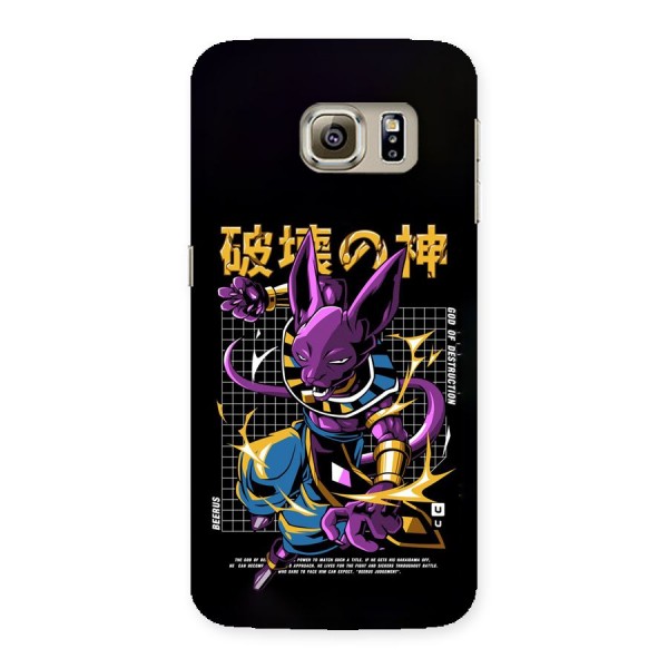 God Of Destruction Back Case for Galaxy S6 Edge Plus