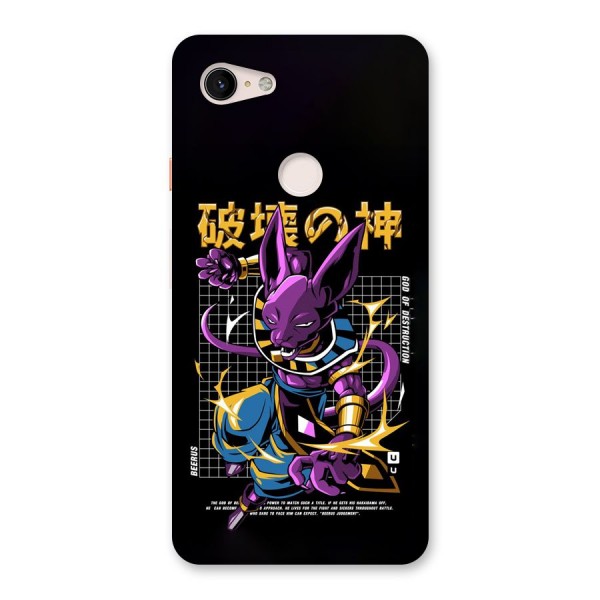 God Of Destruction Back Case for Google Pixel 3 XL