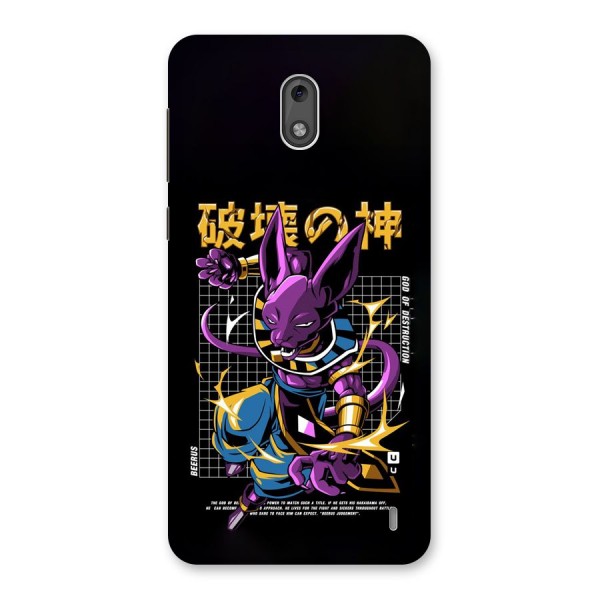 God Of Destruction Back Case for Nokia 2