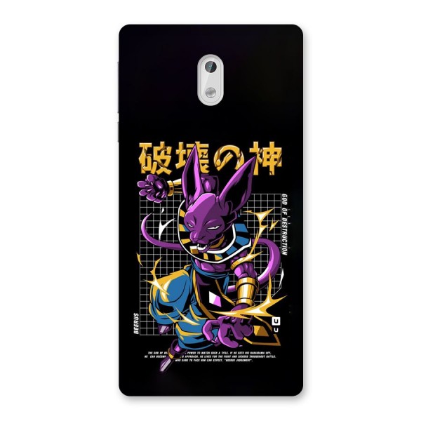 God Of Destruction Back Case for Nokia 3