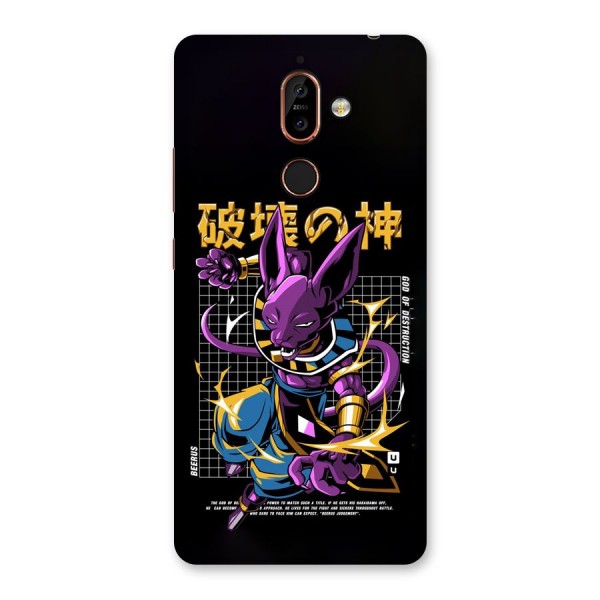 God Of Destruction Back Case for Nokia 7 Plus