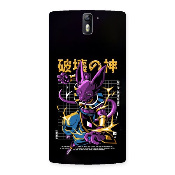 God Of Destruction Back Case for OnePlus One