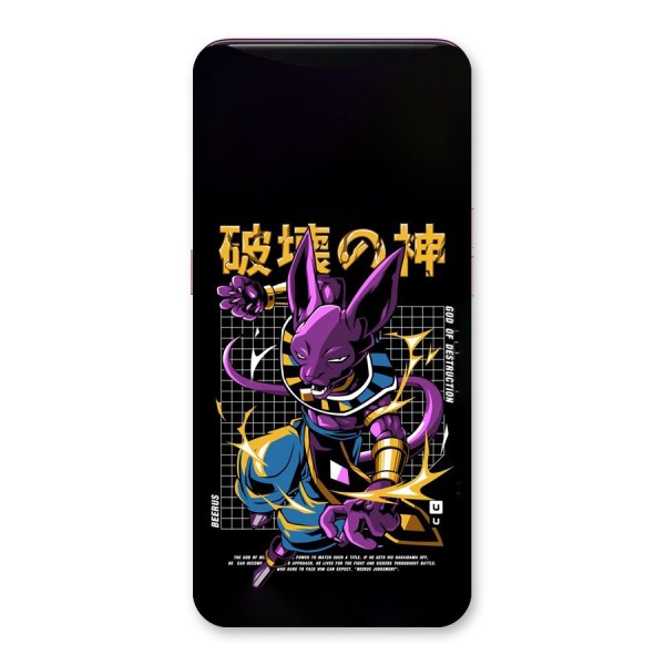 God Of Destruction Back Case for Oppo Find X