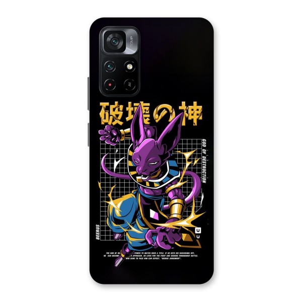 God Of Destruction Back Case for Poco M4 Pro 5G