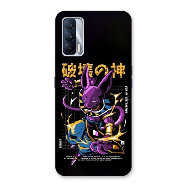 God Of Destruction Back Case for Realme X7