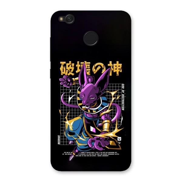 God Of Destruction Back Case for Redmi 4