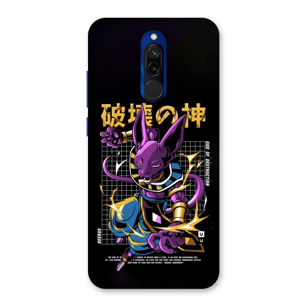 God Of Destruction Back Case for Redmi 8