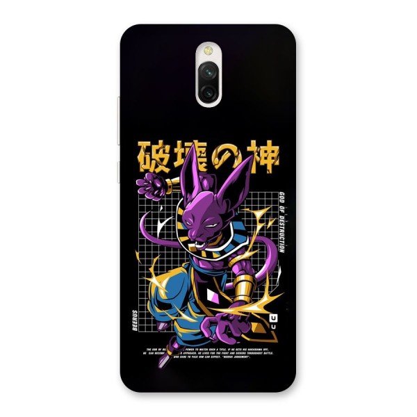 God Of Destruction Back Case for Redmi 8A Dual