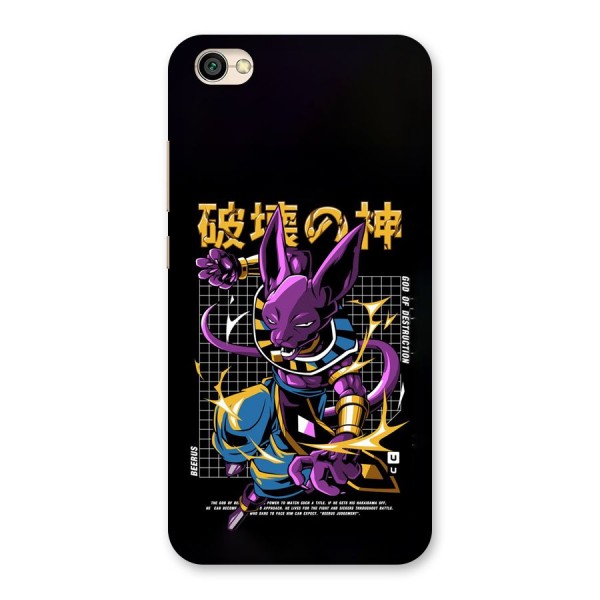 God Of Destruction Back Case for Redmi Y1 Lite