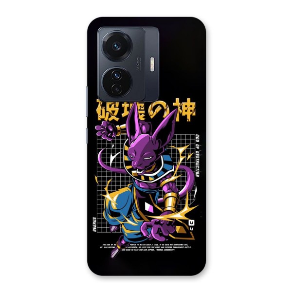 God Of Destruction Back Case for Vivo iQOO Z6 Pro