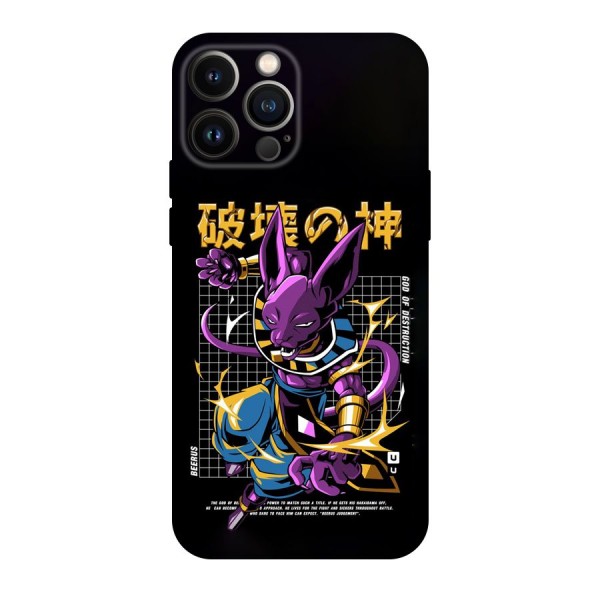 God Of Destruction Back Case for iPhone 13 Pro Max