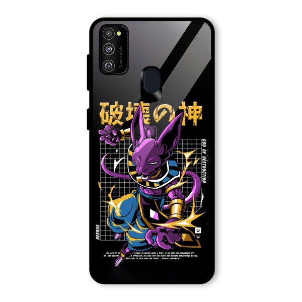 God Of Destruction Glass Back Case for Galaxy M21