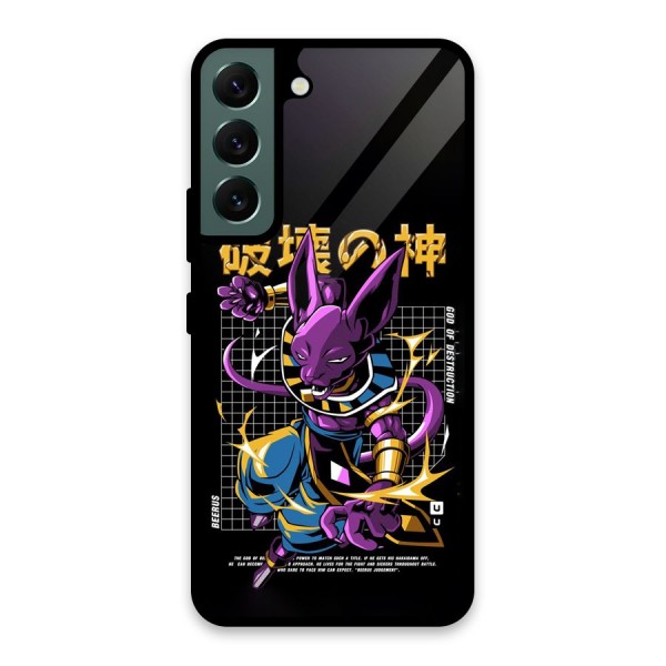 God Of Destruction Glass Back Case for Galaxy S22 5G