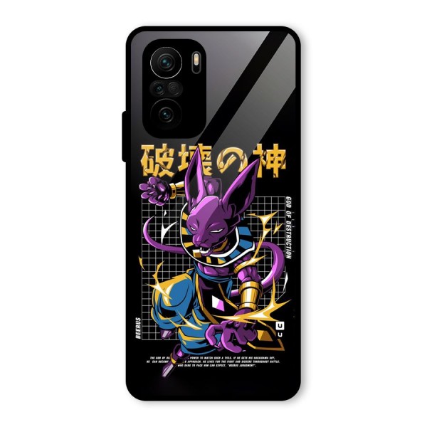 God Of Destruction Glass Back Case for Mi 11x