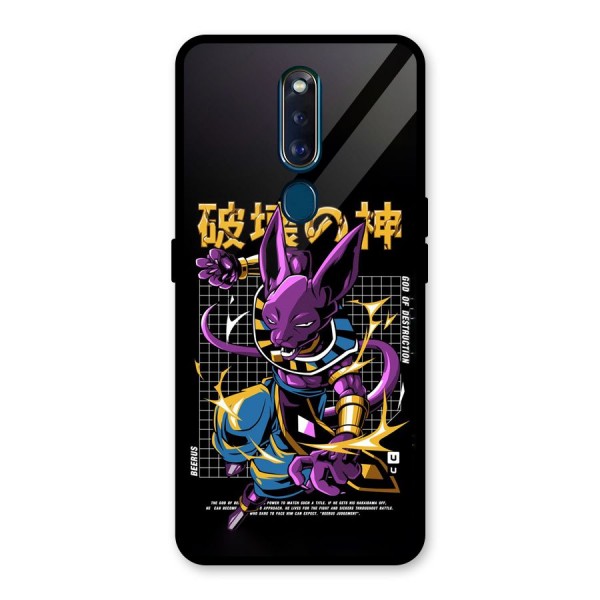 God Of Destruction Glass Back Case for Oppo F11 Pro