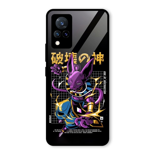 God Of Destruction Glass Back Case for Vivo V21 5G