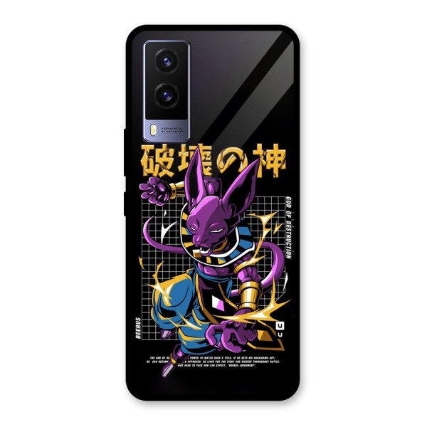 God Of Destruction Glass Back Case for Vivo V21e 5G