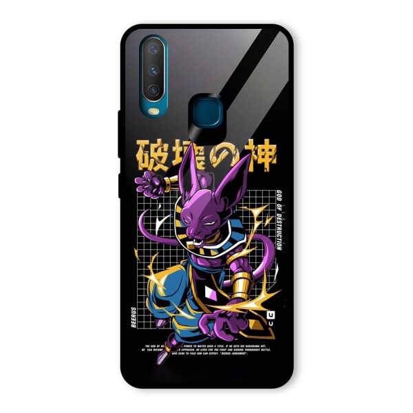 God Of Destruction Glass Back Case for Vivo Y17