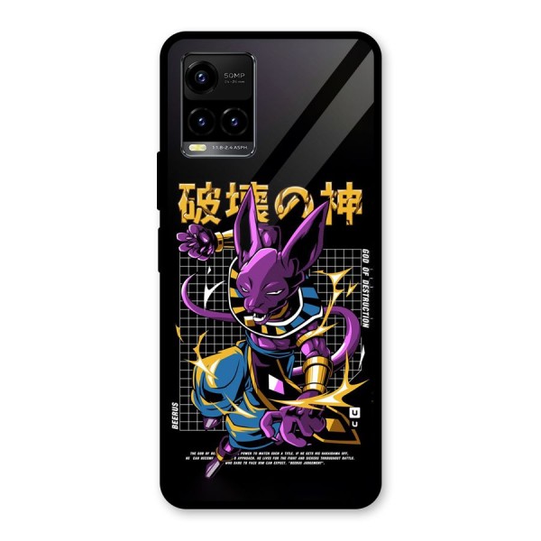 God Of Destruction Glass Back Case for Vivo Y21G