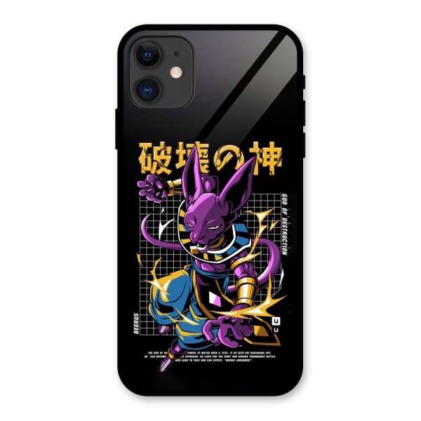 God Of Destruction Glass Back Case for iPhone 11