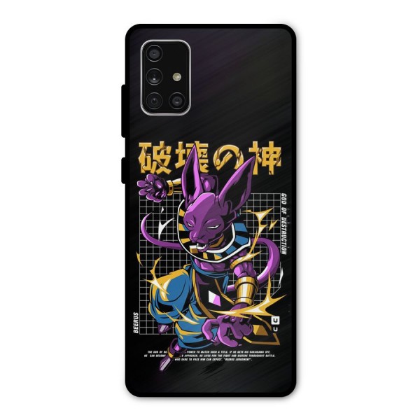 God Of Destruction Metal Back Case for Galaxy A71