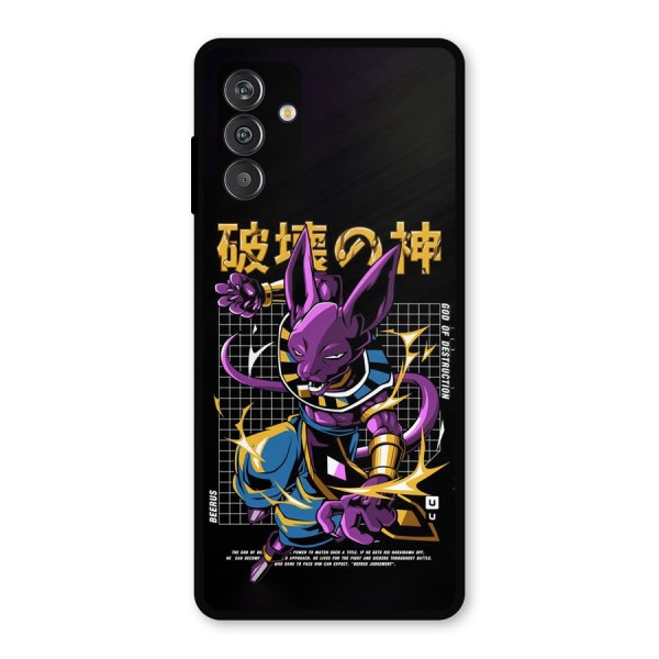 God Of Destruction Metal Back Case for Galaxy F13