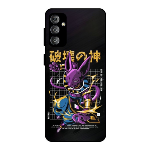 God Of Destruction Metal Back Case for Galaxy F23