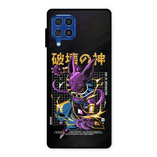 God Of Destruction Metal Back Case for Galaxy F62