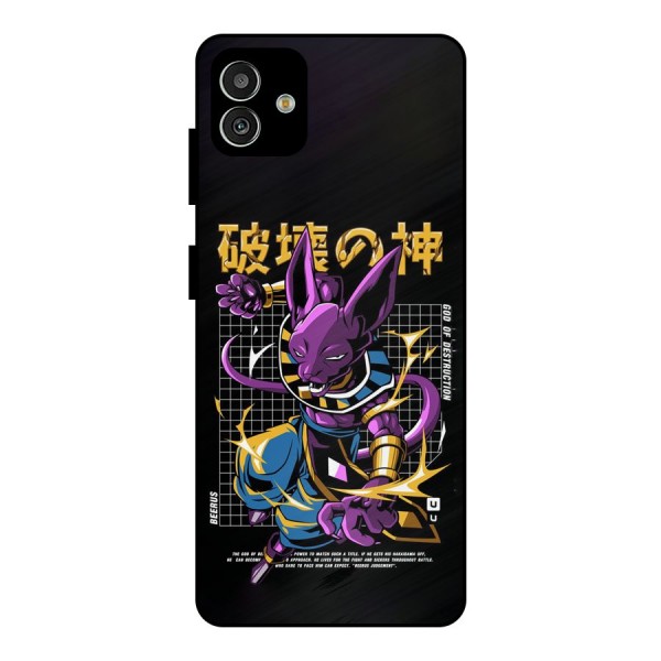 God Of Destruction Metal Back Case for Galaxy M13 5G