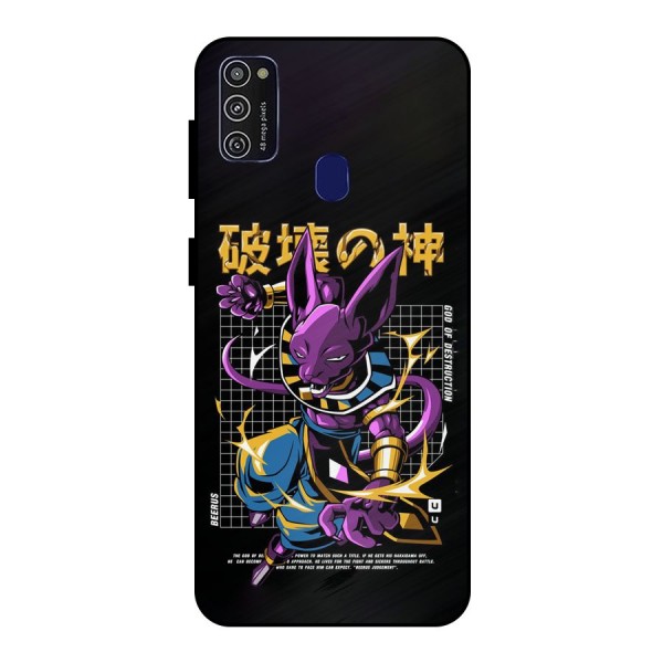 God Of Destruction Metal Back Case for Galaxy M21