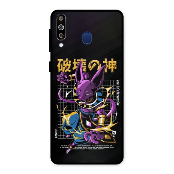 God Of Destruction Metal Back Case for Galaxy M30