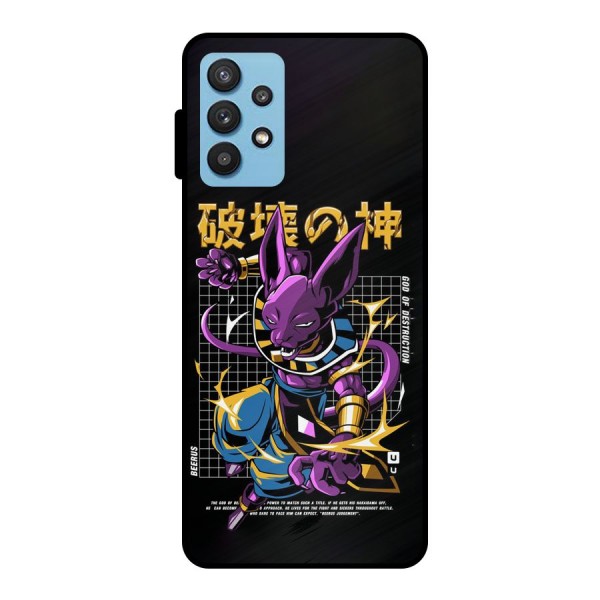 God Of Destruction Metal Back Case for Galaxy M32 5G