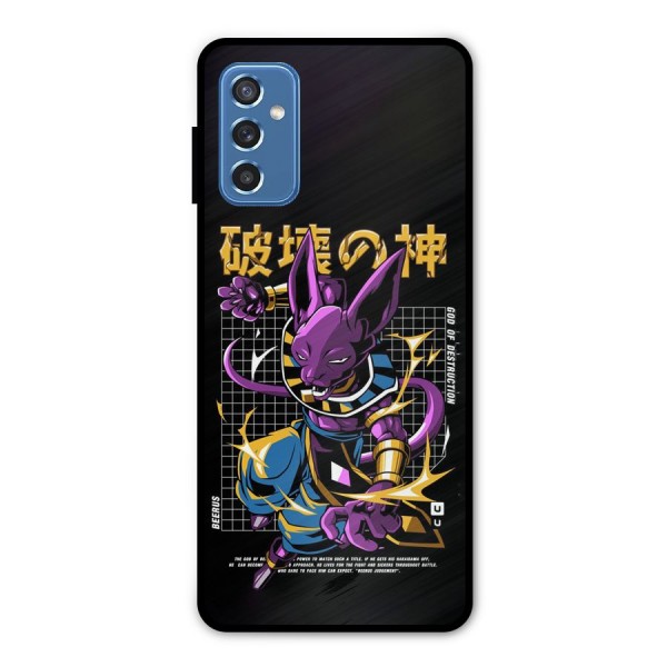 God Of Destruction Metal Back Case for Galaxy M52 5G