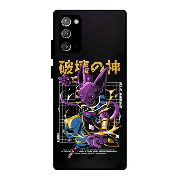 God Of Destruction Metal Back Case for Galaxy Note 20