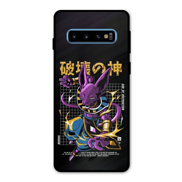 God Of Destruction Metal Back Case for Galaxy S10