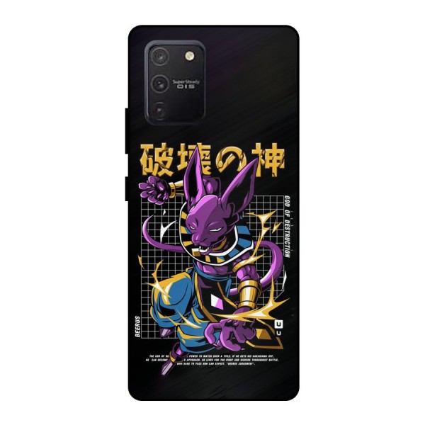 God Of Destruction Metal Back Case for Galaxy S10 Lite