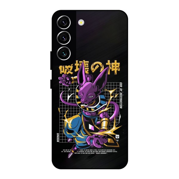 God Of Destruction Metal Back Case for Galaxy S22 5G