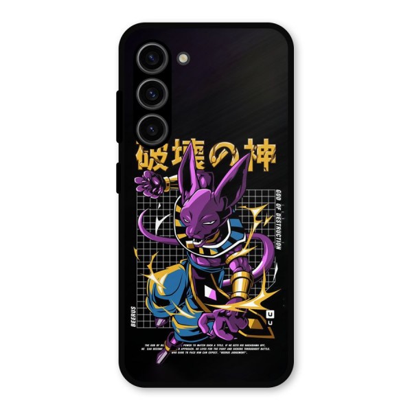 God Of Destruction Metal Back Case for Galaxy S23