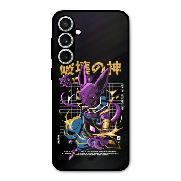 God Of Destruction Metal Back Case for Galaxy S23 FE