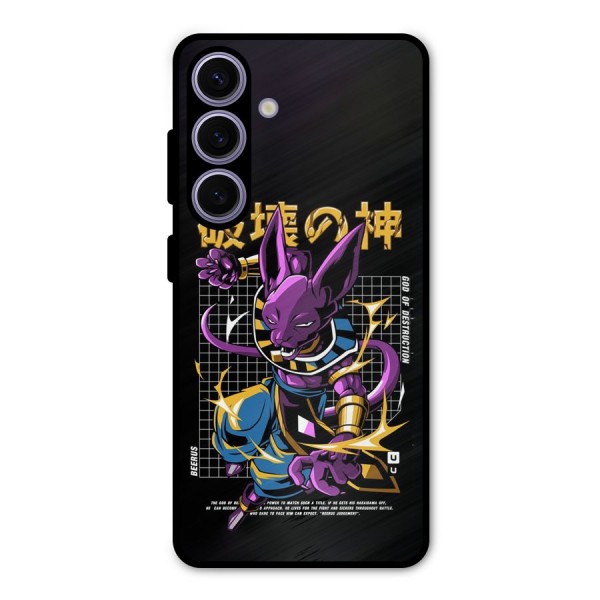 God Of Destruction Metal Back Case for Galaxy S24