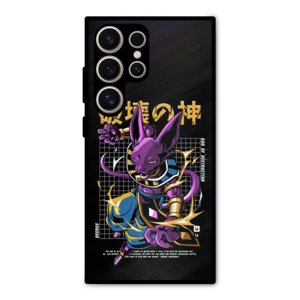 God Of Destruction Metal Back Case for Galaxy S24 Ultra