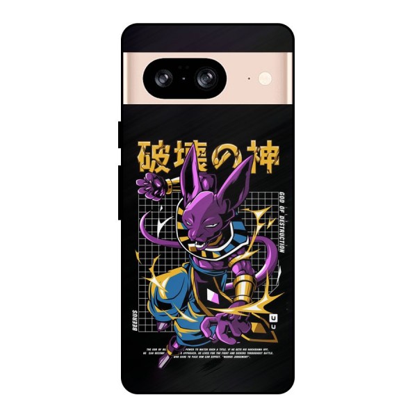 God Of Destruction Metal Back Case for Google Pixel 8