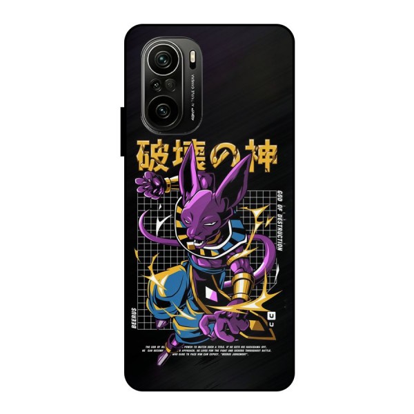 God Of Destruction Metal Back Case for Mi 11X Pro