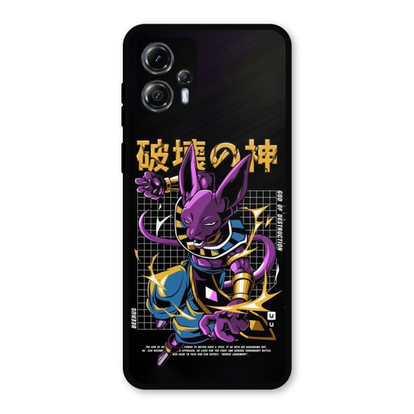 God Of Destruction Metal Back Case for Moto G13