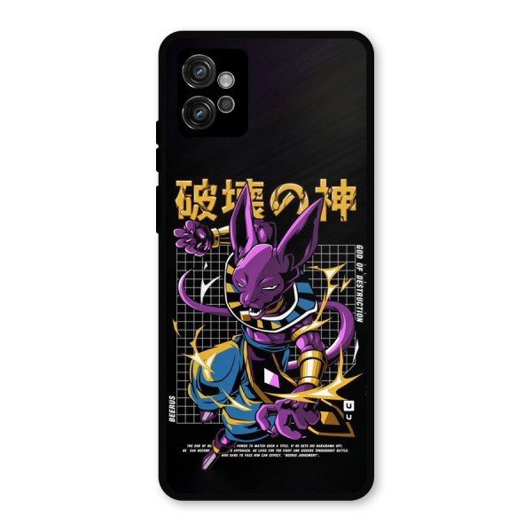 God Of Destruction Metal Back Case for Moto G32