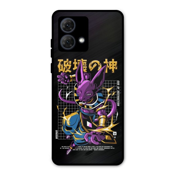 God Of Destruction Metal Back Case for Moto G84