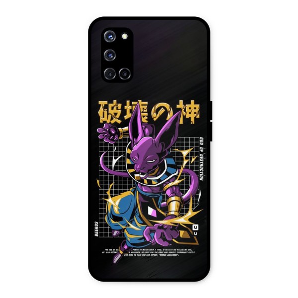 God Of Destruction Metal Back Case for Oppo A52