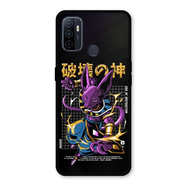 God Of Destruction Metal Back Case for Oppo A53