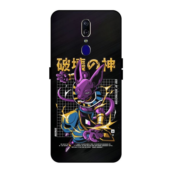 God Of Destruction Metal Back Case for Oppo F11